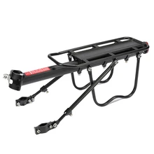 cycle carrier price