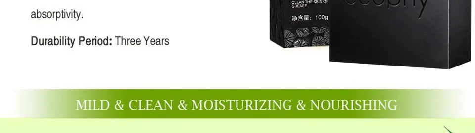 100 г натуральное органическое травяное эфирное масло мыло Отбеливающее мыло ручной работы для удаления прыщей на коже глубокое очищение лица Уход за волосами Ванна