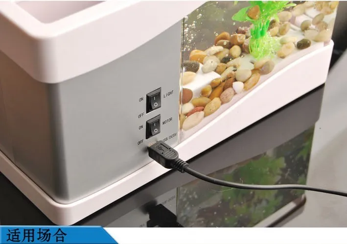 9252190709_718551300