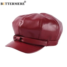 BUTTERMERE зимние шапки для женщин Бургундия Newsboy кепки Твердые из искусственной кожи восьмиугольная шляпа Дамы Ретро повседневное берет