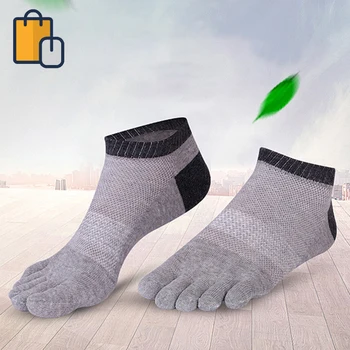

New 1 Pair Short Socks Men's Five Finger Socks Cotton Mesh Breathable Toe Ankle Socks Low Cut Socks