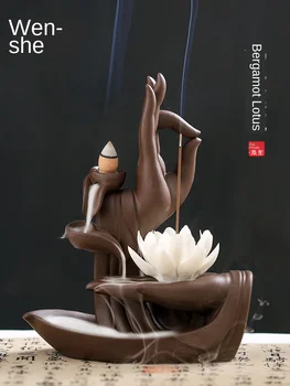 

Backflow Incense Burner Antique Large Bergamot Lotus Sandalwood Incense Burner