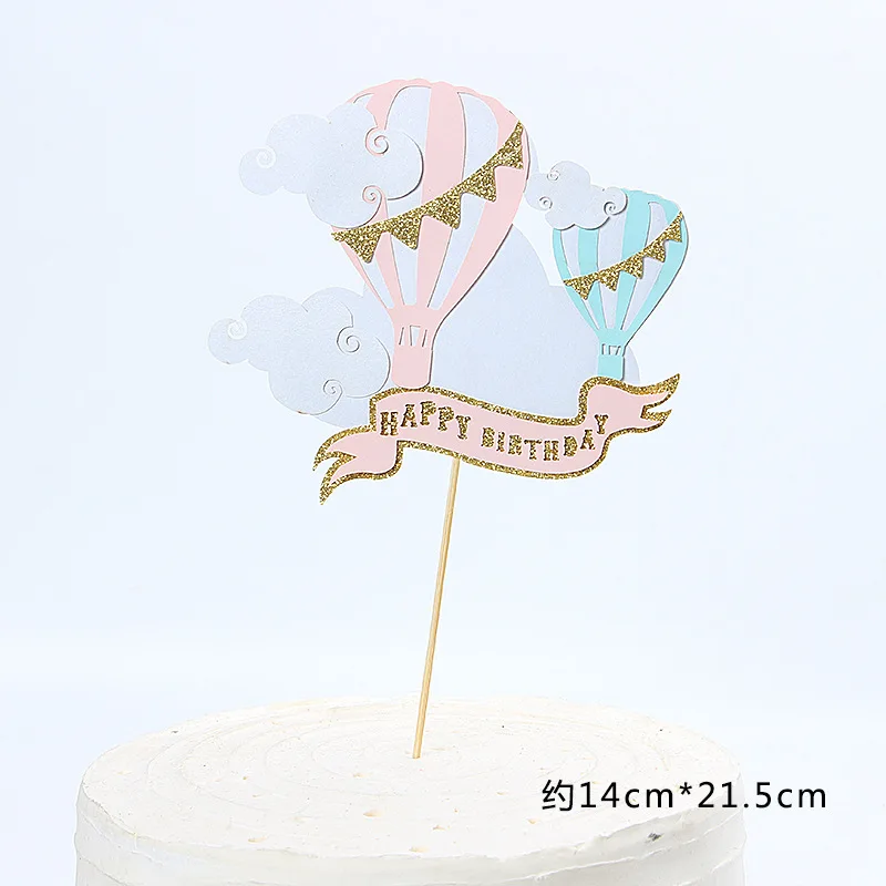 Cakelove розовые синие радужные воздушные шарики с нарисованными облаками Коллекция
