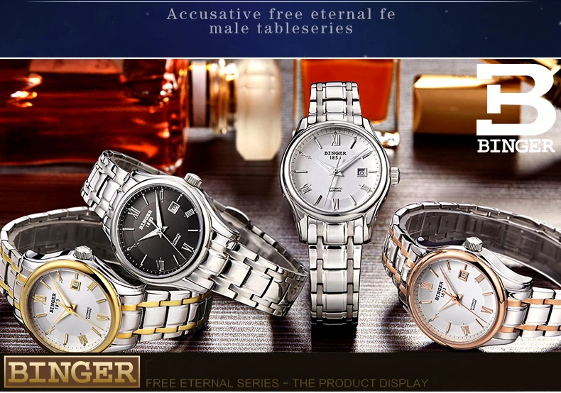 Швейцарские женские часы BINGER, роскошные брендовые часы, женские механические наручные часы, сапфировые часы из нержавеющей стали, montre femme B5002L-2