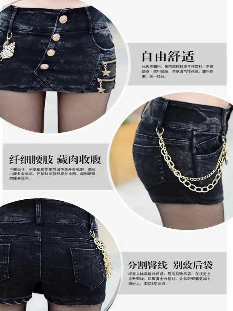 2025 sommer Neue Trend Punk Stil Elastische Dünne Sexy Damen Tasche Hüfte Denim Rock Weibliche Jeans Mini Rock Passenden Gürtel mujer – Detail 21