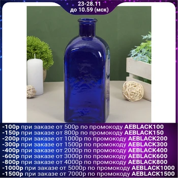 

Vase "Citadel" cobalt