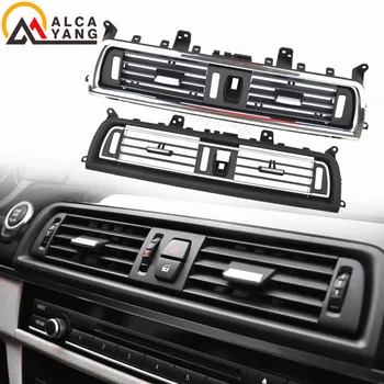 

Front Row Wind Center Air Conditioning Vent Grill Outlet Panel With Chrome Plate For BMW 5 Series F10 F18