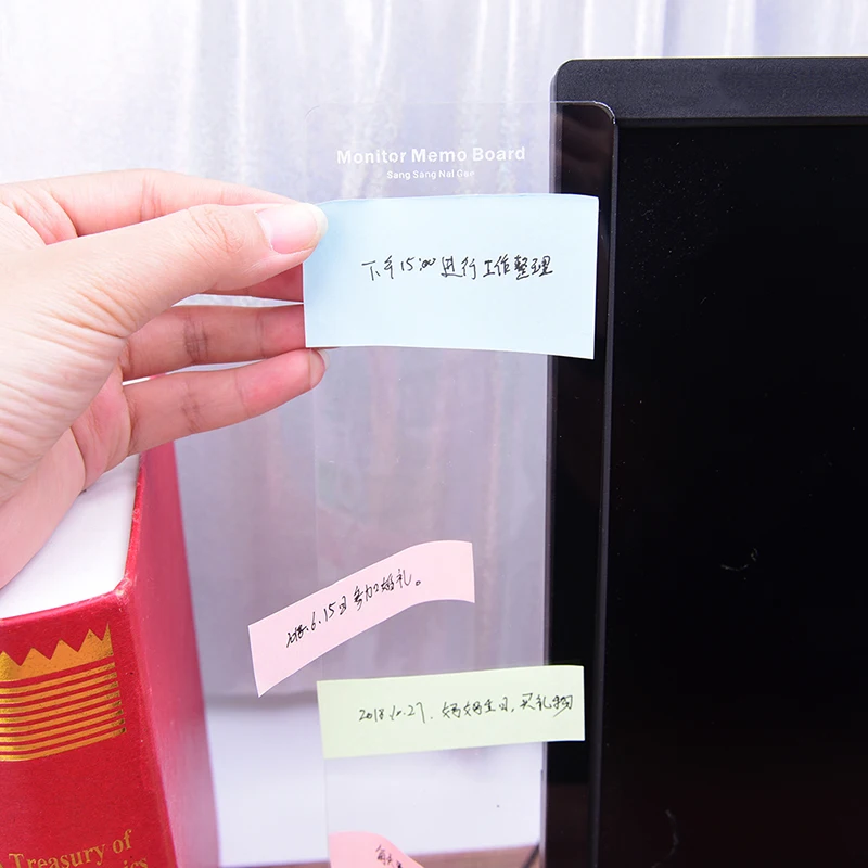 

3 Colors Computer Moniter Side Memo Pad Board Note Board Transparent Plastic Adhesive Board