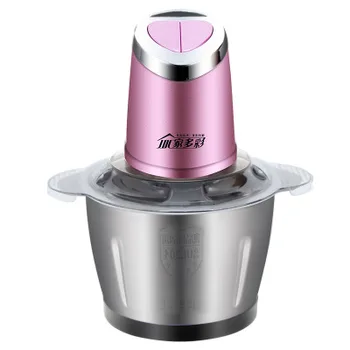 

2L Stainless Steel Powerful Electric Meat Grinder Food Chopper Automatic Mincing Machine Household Food Processor Blender