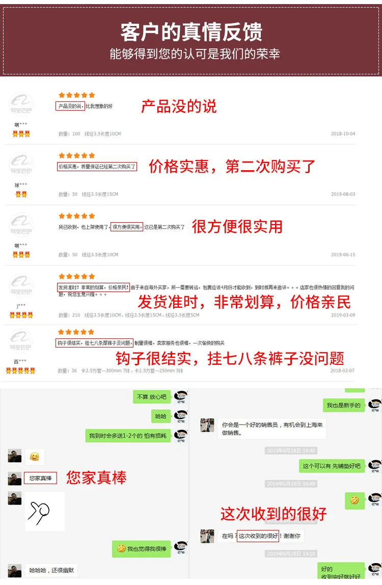 Yi biao напрямую от производителя продажи супермаркета полка крюк квадратный трубный крючок металлический крючок для дисплея Чи квадратный двойной линии крюк повесить