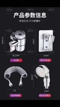 

Space saving and convenient 4-piece bathroom set
