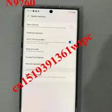 DHL+ Note10+ N9760 5G, поддержка tems& nemo& DingLi& Porbe. Тест