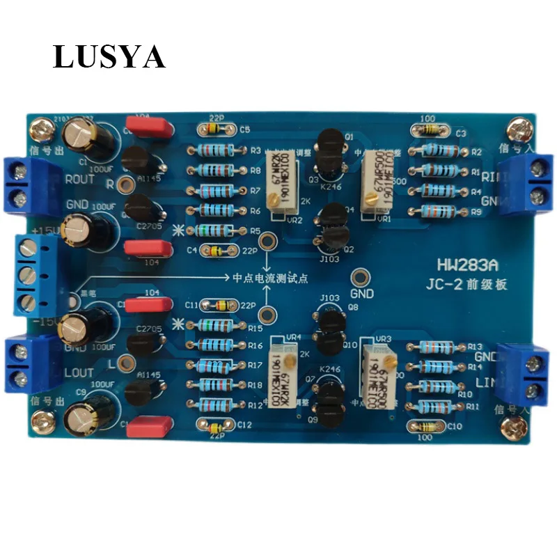 

LUSYA JC-2 Class A Preamplifier Board HIFI field effect tube Mark Levinson Tone board