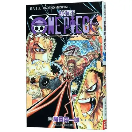 One Piece Comic De Manga Para Adolescentes Y Adultos 1 Libro Edicion China Simplificada Vol 90 91 92 Literatura Y Ficcion Aliexpress