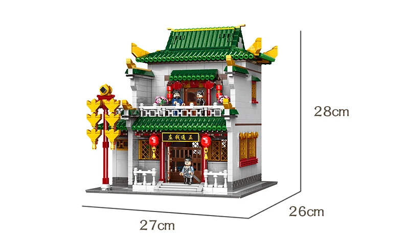 中华街详情_18