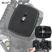 BEXIN Универсальный штатив монопод трехмерный пластиковый адаптер Крепление камеры штатив головка БЫСТРОРАЗЪЕМНАЯ пластина площадка штатива