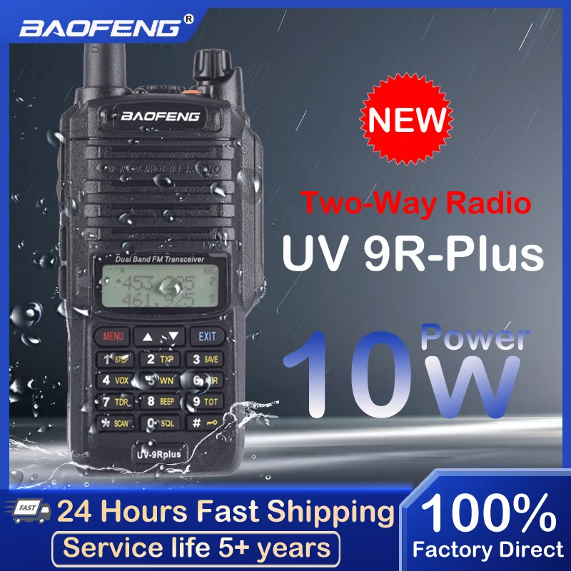 Новинка 2022 мощная обновленная Водонепроницаемая рация Baofeng UV-9R Plus Ture 10 Вт для