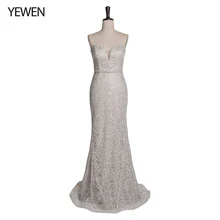 Серебряное Вечернее Платье длинное кружевное Сверкающее Новое милое женское элегантное блестящее Русалочка платья для торжеств вечерние платья