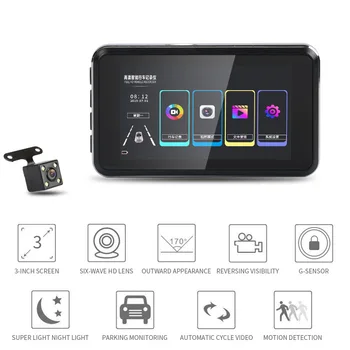 

New Style 3-Inch Driving Records Instrument Dual Lens High-definition Night Vision Car Traveling Records Instrument 1080p Dash C