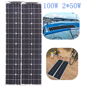 Panel Solar Flexible, batería Solar de marca, 50W, 12V, 100w, para pesca, barco, cabina, Camping 2