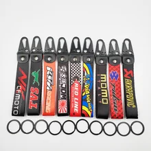 Мотоциклетное кольцо для ключей, металлическая пряжка для NK KTM momo tein jdm viv, красивые практичные украшения