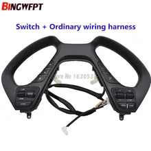 Boa qualidade multifuncional controle de cruzeiro volante botão modificação suporte bluetooth chamada telefone para kia k3 ks3