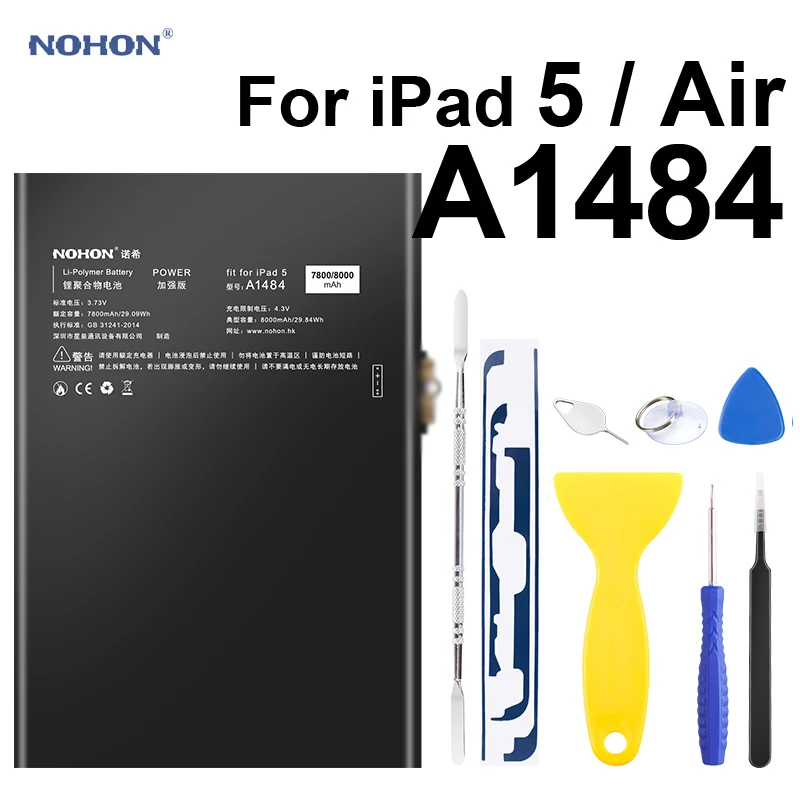 Аккумулятор Nohon для iPad 5 Air батарея 7800 8000 мАч A1484 A1474 A1475 аккумулятор Cycly +