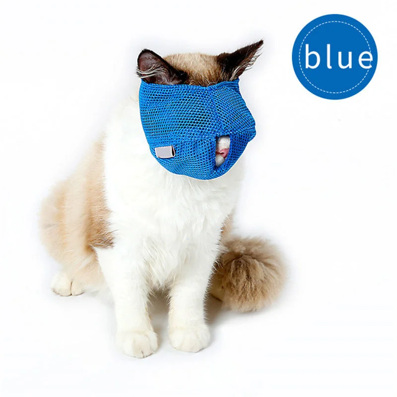 

Breathable Mesh Cat Anti Bite Muzzles Cat Travel Tool Bath Beauty Grooming Supplies Cat's mouth cover S/L Blue/Pink
