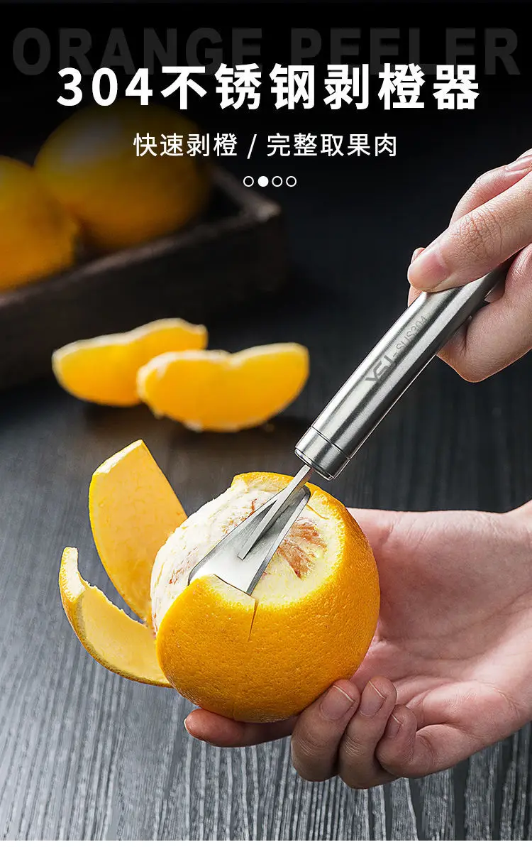 XiaZhiZhen Éplucheur D'orange Pour Citron Et Ombrage, 2 Pièces