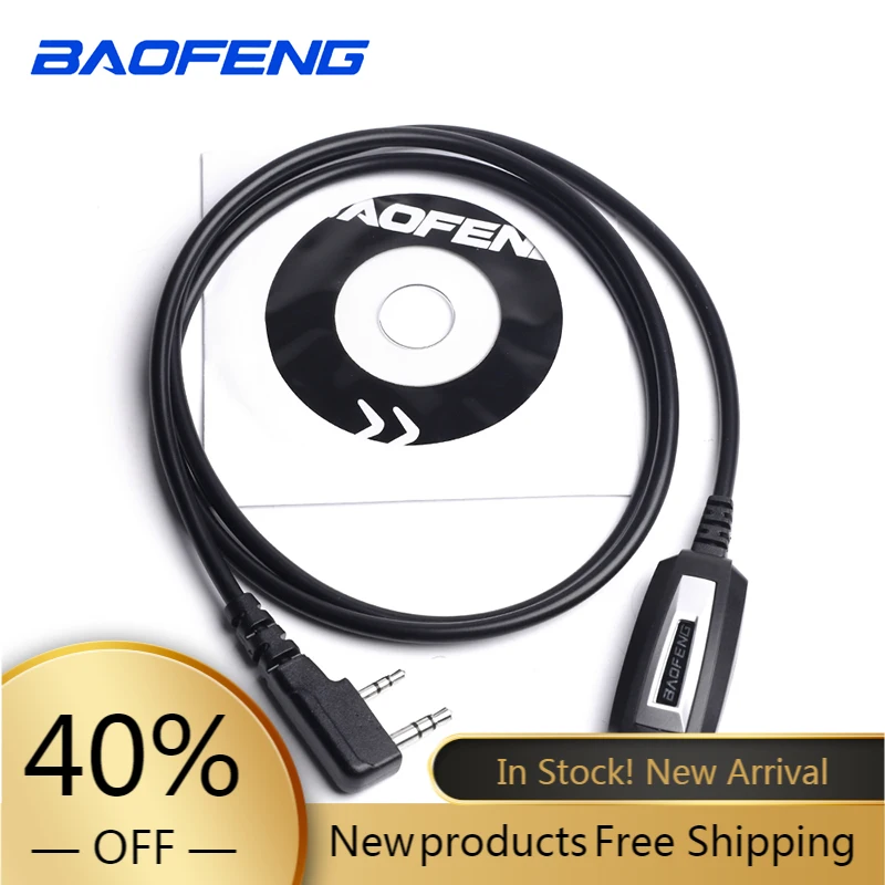 OPPXUN USB Кабель для программирования с программным обеспечением CD рации Baofeng |
