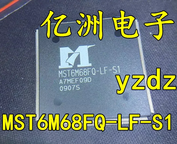 

5pcs/lot MST6M68FQC-LF-S1 MST6M68FQ-LF-S1