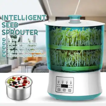

Bean Sprouts Machine Intelligent Automatic Large-capacity Constant Temperature Bean Sprouts Pot Homemade Small Seedling Pot