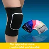 1 PCS Nylon Football Volleyball Soccer Knee Pads Cycling Knee Support Yoga Basketball Training Protection Dance Knee Pads Kids ► Photo 1/6