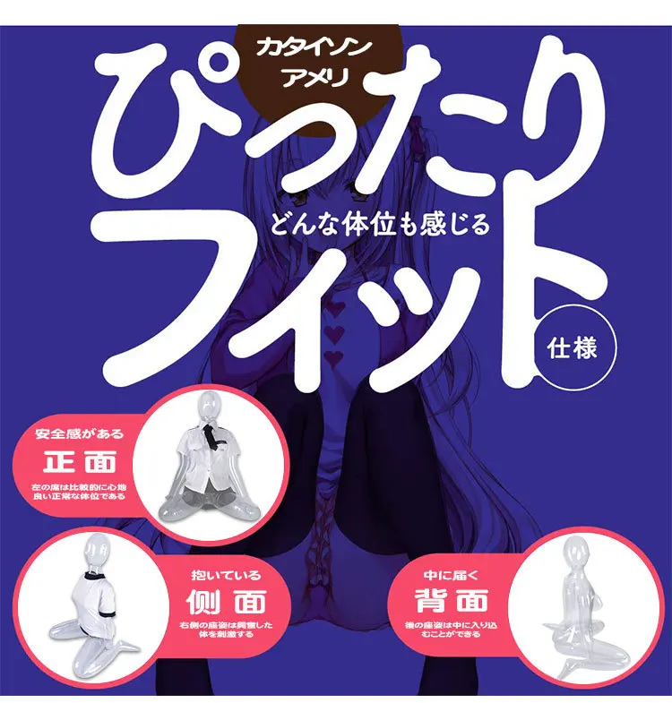 Inflatable Doll For Men Real Pussy Love Doll Sex Toys For Man Sexy Dolls Sexshop Store Anal Vaginal Sexdoll Anime Full Body Toy Inflatable Doll For Men Real Pussy Love Doll Sex Toys For Man Sexy Dolls Sexshop Store Anal Vaginal Sexdoll Anime Full Body Toy