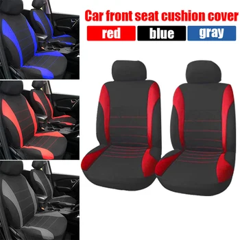 

4 PCS Car Sear Cover Protector Universal Auto Seat Covers Set Cushion Anti-Scratches Comfortable Car Full Seat Cover for Vehicle