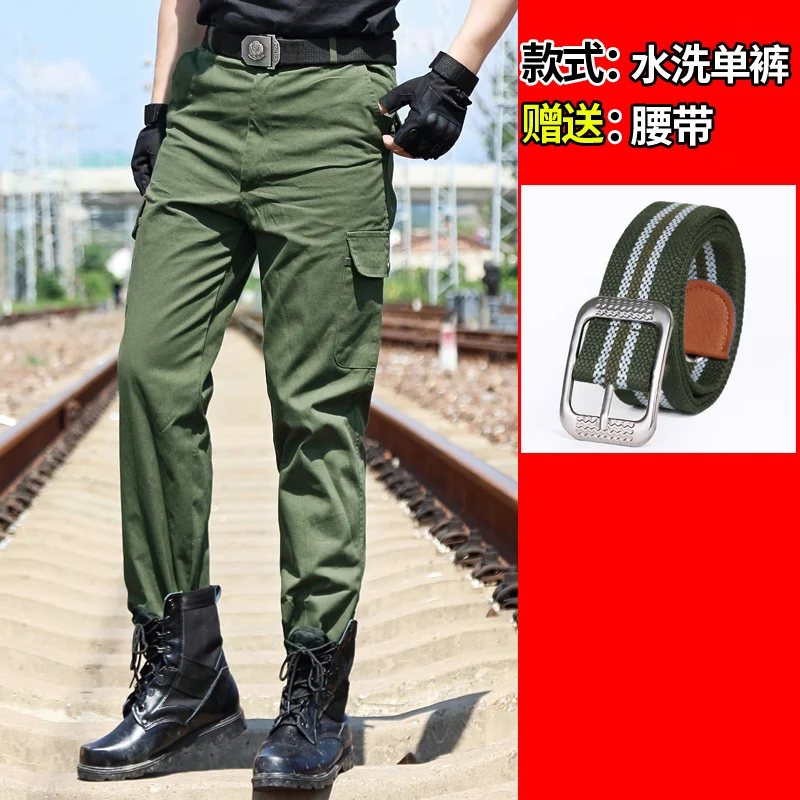 Construction winter pants Clearance