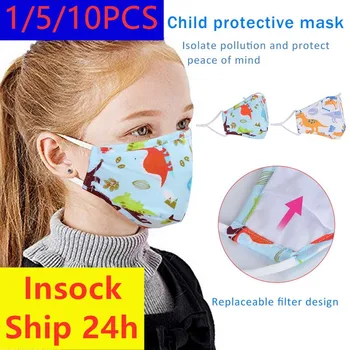 

5PCS PM2.5 Children Mouth Mask For Kids Cartoon Thicken Mask Warm Dust Mask Facial Protective Covers Mouth Cap