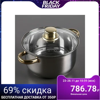 

Casserole 2.2 L "Luxury" 19 cm, glass lid