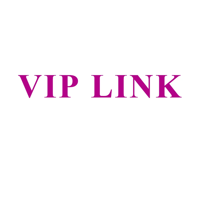 VIP на НГ
