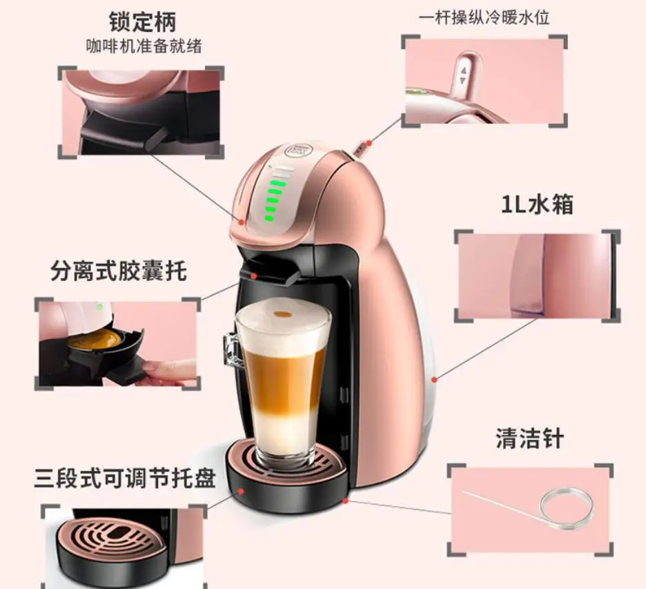 Nescafe Dolce Gusto household Capsule Coffee Machine Home Fully Automatic  Office Genio Electric drip cafe maker