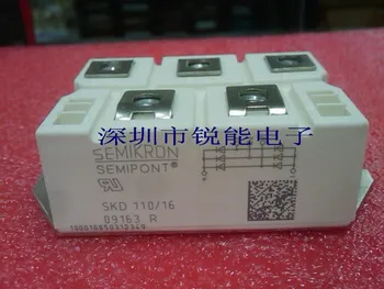 

Three-phase rectifier module / SKD110 / 16 SKD110 / 12--RNDZ