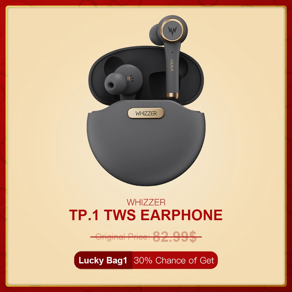 [New upgrade of lucky bag] WHIZZER wireless