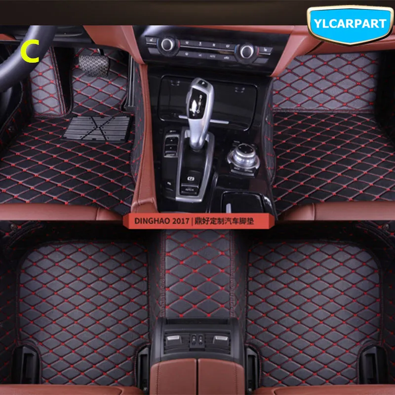 Для Chery Arrizo 6, Arrizo6, автомобильный коврик