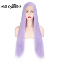Aisi Queens синтетический парик на кружеве, длинный прямой светильник, фиолетовый, Бесплатные части для черных, белых женщин, косплей, натуральные волосы