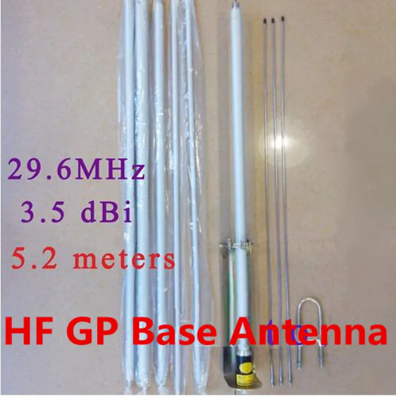 Nagoya NL-892 orginal Mobile Antenna 144/430MHz
