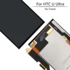 Mobile Phone Parts