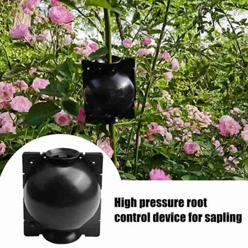 

Plant Rooting Ball Propagator Tray High Pressure Grafting Rooter Box Propagation Ball for Garden Seed Growing Nursery Box