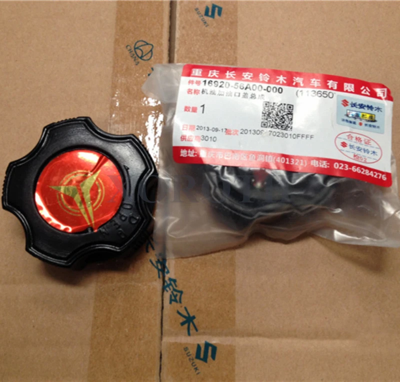 Новые оригинальные OEM части Масляный Фильтр Крышка 16920-50A01, 16290-56A00 для Suzuki CARRY/each, CERVO, SAMURAI