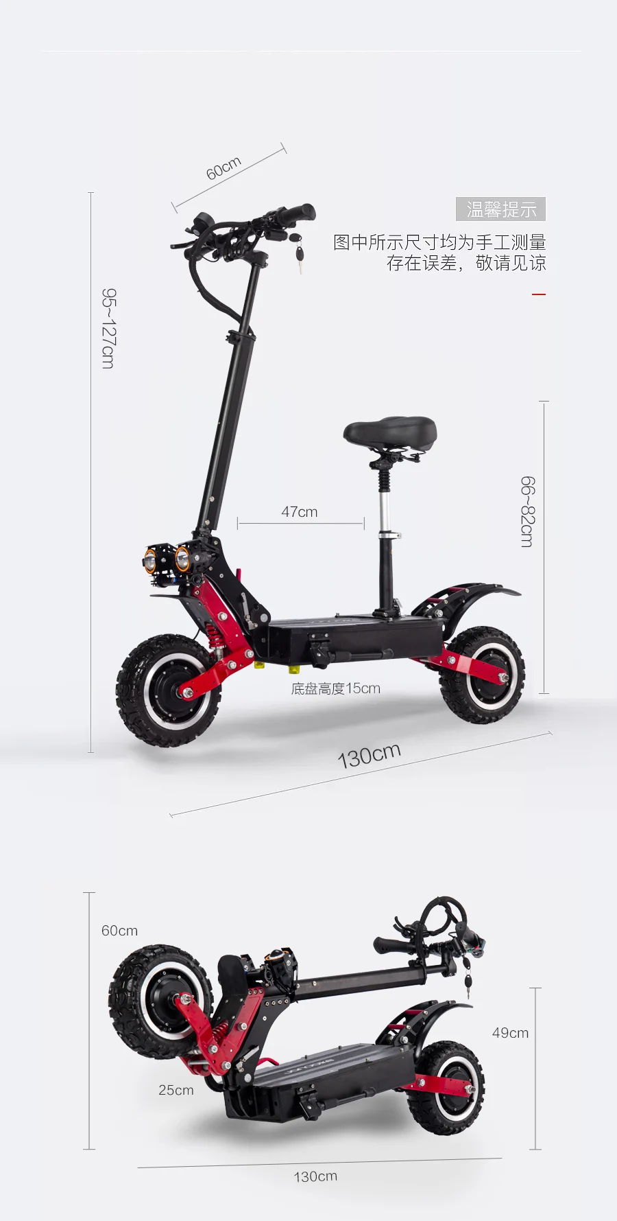 Janobike Электрический скутер для взрослых с двойным приводом 60V5600W с сиденьем 11 дюймов амортизирующая подушка безопасности электрическая мотоциклетная педаль