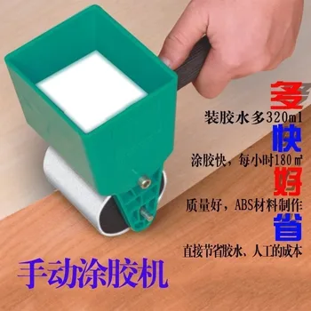 

Rolling Machine Roller Manual Machine Manual